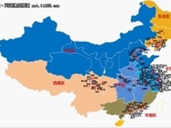 国美在线“老友记”活动钜惠老朋友