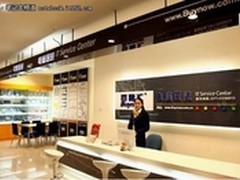 龙腾盛世百脑汇郑州电脑医院维修送好礼