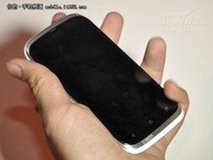4.0优雅绅士  HTC T328W邯郸售价1800元