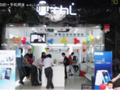 ThL发力再添新店 销售火爆持续升温