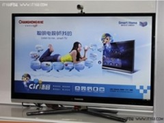 长虹彩电智商五星级产品又增三个系列