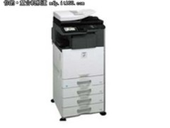 功能强劲 夏普MX-3128UC复印机报24000