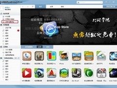 水立方净水器告诉你为什么要买净水器