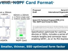 NGFF新标准：mSATA SSD助力超级本更新