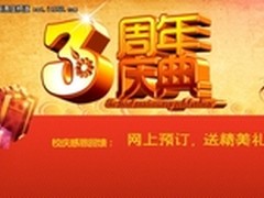 Java培训，我们一直在前进