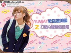 YUMMY教你做美图之打造Q版情侣合照