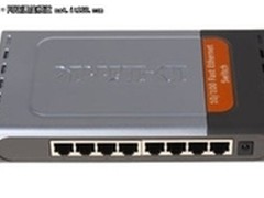 便携桌面交换机D-LinkDES-1008D售144元