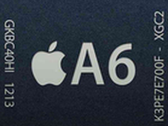 内存终升级 iPhone5配备1GB运行内存