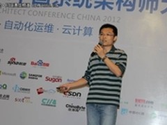 基于CDN云分发平台的DDoS攻击防护方案