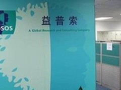 震旦咨询顾问行业文印输出综合解决方案