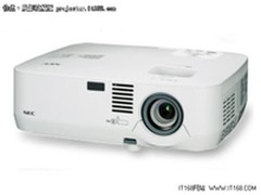 反射短焦投影机NEC NP630C火热促销