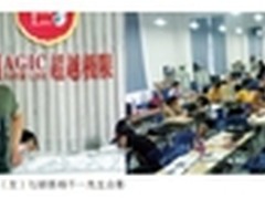 国际贸易企业 震旦安全文印解决方案