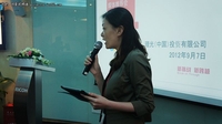 轻松玩iPad 无线投影解决方案应用实战