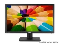 分辨率2560x1440 华硕PB278Q专业显示器