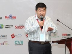 杨春元：系统故障情况下的生产快速恢复