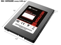 120G旗舰SSD售999 海盗船新固态硬盘