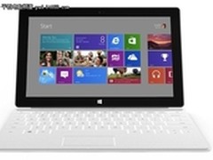 省大钱了 微软Win RT平板免费用Office