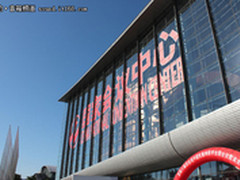 2012中国影音集成科技展 在京隆重召开