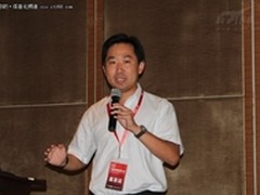 万网范春莹：混合云技术解析与实践