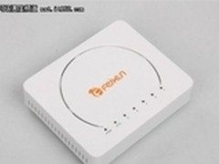 外形小巧时尚斐讯FreeSwitch 805R报价