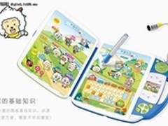 [重庆]儿童幼教 步步高点读机T1仅1099