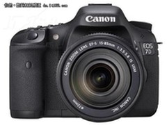 中端单反 佳能7D(15-85mm)仅售13388元