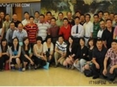 神州数码助力计划第一期培训圆满结束