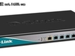 上网行为管理认证D-Link DI-8200售2339