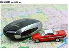 【成都】电子狗让你安全出行E20仅649元