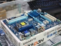 学习娱乐全能 技嘉中坚力量Z77-D3H到货
