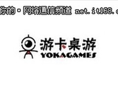 《铜雀台》与《三国杀》联手