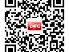 敢为人先 七彩虹率先进驻微信公众平台