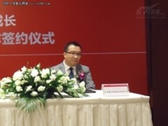 携手共进 助力企业移动应用一路成长