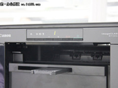 多能实用机 佳能MF3010激光一体机应用