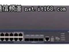 高性价比 H3C S5500-24TP-WiNet 交换机