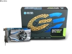 影驰发布全球最快GTX650骨灰黑将