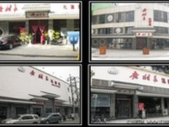 侠诺VPN服务武汉老村长私募菜