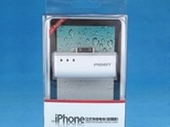 大容量 品胜iPhone立式外挂电池促销120