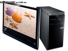 超高稳定性 华硕CM1740 C21C售4600元