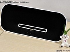 DOSS网络总代家商城江西DS-959仅388元