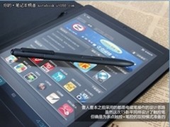 [重庆]支持手指触控 E人E本 T5新品5980