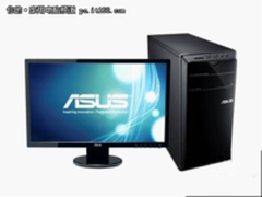 设计风格前卫 五款目前热门台式机导购