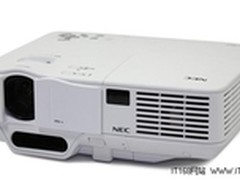 送百寸电动幕 NEC NP63+投影 特售9500