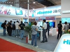 海信携多款双核手机亮相北京国际通信展