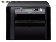 送价值50元精品礼品 佳能4410售价1200