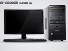 长城俊杰B210台式机带来商务机新体验