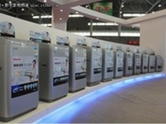 能效之星评比 帝度洗衣机高中两元 