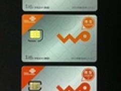 传联通为iPhone 5用户做好换SIM卡准备