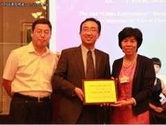 金秋送爽亚信联创国际化连获赞誉