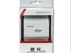 移动电源5000mAH容量 品胜易充现145元